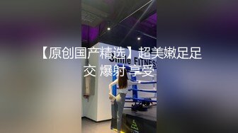 史无前例！芦苇丛中【护士破处】雨中撑伞，无套啪啪~刺激！多恶劣的天气也阻拦不了这俩货 (3)