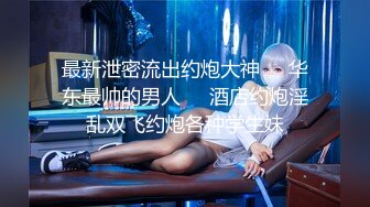 星空无限传媒 XKG-036 走廊侵犯清纯反差警花实录-新晋女优欣欣