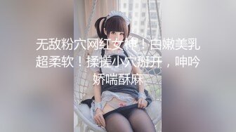 【极品❤️嫩模女神】岚可樱✨ 美少女婚前检查 被无良医生肆意玩穴 威胁淫交爆艹尤物 不要啊