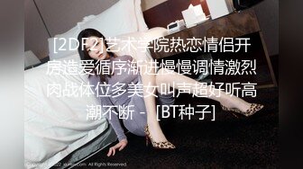 三位女主吃鸡合集