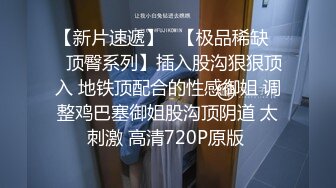 国产麻豆AV MKY MKYHS001 催情民宿 苏清歌