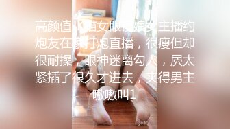 小少妇，叫床很诱惑，毛多