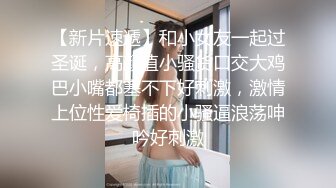 极品流出❤️闷骚小学教师李雪梨～极品颜值美女却为人师婊 私下里玩的这么花 妥妥的母狗啊！