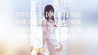 【新片速遞】 黑皮衣黑亮丝红底高跟少妇 被扛着大长腿无套输出 奶子大 逼毛稀 这视角太诱惑 