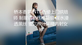 [2DF2] 《辣手摧花坤哥》酒店约炮偷拍带着新手徒弟和妹子3p大战[BT种子]