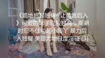 两个帅哥对看一上来就拔裤子一顿猛吃大鸡巴好饱