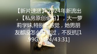 STP24820 【极品女神??性爱流出】白虎美穴网红『娜娜』新作《高跟灰丝女秘书的呻吟》无套啪啪 国语中字 VIP2209