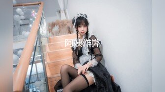 麻豆职场系列MDWP-0016 盗摄《病房实录》新人女优 周梦琪