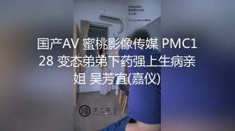 某音大學生兼職小主播被土豪各種紅包套路定制私拍福利，青春活力學生妹29P+4V