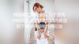 【高能美妖预警】Pooh 爆乳大屌美妖付费订阅流出 淫靡妖圈爆肏后庭猛男羞涩 沉沦榨精 前列腺地狱高潮 (4)