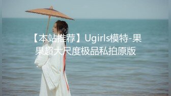 【周末礼物】天使人妖TS李智贤，美如画的仙女，仙女棒也会难受，涨得好硬好硬，边淫荡呻吟边撸射，劲爆！