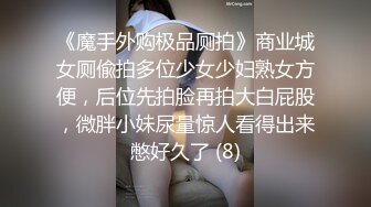 深圳约会女网友