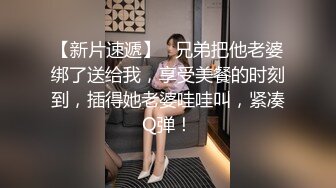 餐厅女厕全景偷拍多位美女嘘嘘各种美鲍鱼完美呈现 (2)