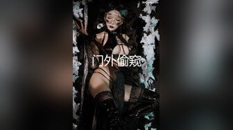 Psychoporn PH-059-女大学生的秘密