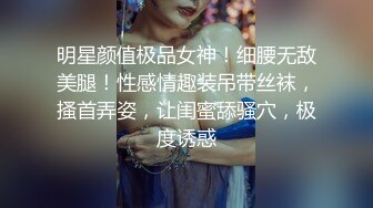 内射抱操，半推半就的00后娇小美女，去她家操