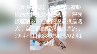 酒吧女厕全景偷拍众多高颜值 模特级美女掰开裤衩嘘嘘 (2)