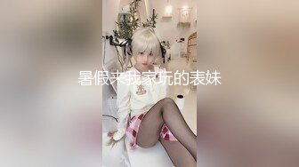 【极品新人❤️萝莉】小千绪✿ 青春JK学生妹肉偿 生涩舔食肉棒清纯至极 粉嫩紧致白虎穴 巨物顶宫抽送 蜜鲍泛滥成灾