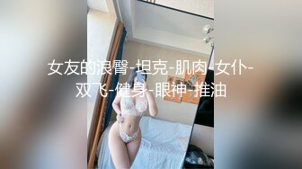 完美乳型翘臀骚货啪啪紫薇视频❤️atomicbrunette18（OnlyFans）❤️图片 视频合集【322V】1 (98)