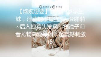 李雅满足你的吸奶欲被三指抠弄骚逼淫荡表情