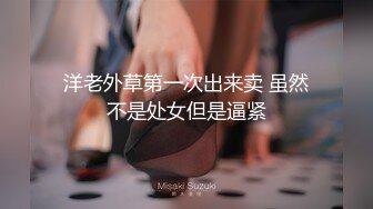 【新片速遞】2022.2.2，【大一妹妹】，医学院校花，清纯大眼萌妹子，露脸家中厕所自慰，粉嫩的鲍鱼淫液喷涌，00后新鲜胴体