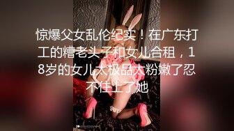  熟女妈妈 精神小伙和妈妈边操边缠绵互吻 趴在妈妈丰腴的身上大力抽插 只听啪啪作响