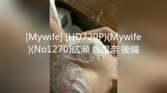 kcf9.com-顶级炸裂高能预警！比女人还女人美若天仙极品T娘【橙醤小甜心】私拍，可盐可甜口活啪啪技术一流