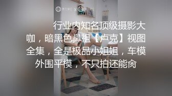 TuiGirl推女郎热门模特艾栗栗与2个小青年宾馆3P