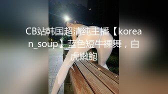 优雅气质尤物御姐女神✿为了业绩也是拼了，黑丝高跟小西装 穿着工装服务金主爸爸的性感小白领，白浆都草出来了