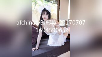 ⚫️⚫️女神泄密！演员、模特于一身极品高颜女神【王馨瑶】乱伦剧情，好吃不过饺子，好玩不过嫂子