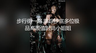  半老徐娘 风韵犹存 -唯美人妻  ：离异人妻，楼道刺激大战房东，一路肏回家，客厅爆发内射！