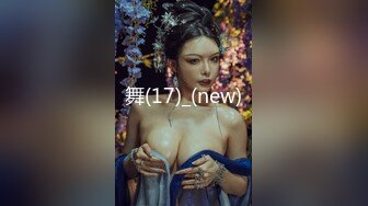 (sex)20230809_嫂子弹吉他_2095859307