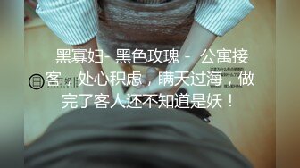 密码房 【妮子闺蜜】带漂亮闺蜜下海，双女一起双飞名场面，抓起大屌互舔，沙发上美臀骑乘位，粉嫩小穴流出淫水