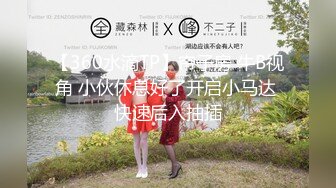 成都西门小姨妹 (2)