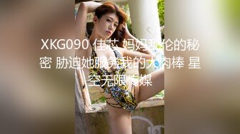 【自录】 丰满女神【肉肉富贵花】顶级颜值抽打骚奶，假屌自慰高潮喷水，5-6月直播合集【18V】  (1)