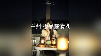 超级高颜值美女『小蓝』大尺度性爱私拍流出的!