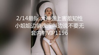 麻豆换妻性爱治疗之旅EP1治疗篇