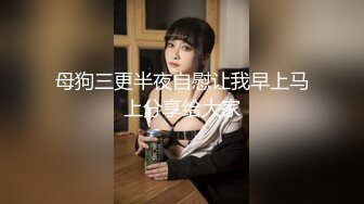 【极品白虎❤️女神】饼干姐姐✨ 性感肉丝家教老师偷情 极淫骚丁鲜蚌泛汁 滚烫蜜道裹茎吸吮 全程骚语榨精内射