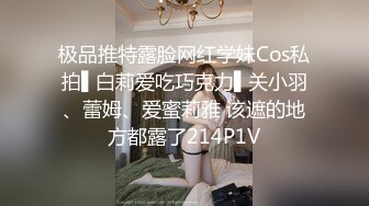 大奶少妇打麻将是借口 想我干她是真的