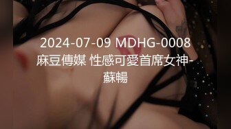 DLDSS-241 巨乳講師がレッスン中に拒みきれず身体を許したら性欲覚醒密室汗だく性交 美乃すずめ