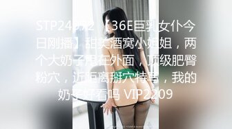 一本道 050521_001 穴親子 櫻木梨乃 内山あすか