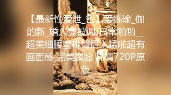 【新片速遞】 年轻嫩妹子和闺蜜露脸自慰，再和男友啪啪做爱手握大屌打飞机，最后道具自慰