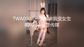 【新片速遞】漂亮淫妻3P 啊啊 我不行了 舒服舒服 用力 不行了 你来干她 你是真扛干哪 被年轻单男怼的骚叫不停 