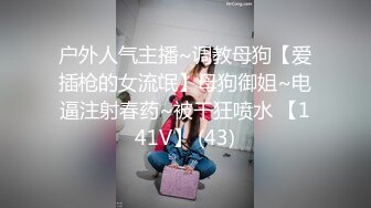 为了满足狼友的要求两个骚货约炮友玩双飞一起给舔几把轮番草真是淫荡骚话不断情趣内衣诱惑浪叫不止