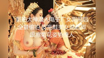 偷窥母女光着屁屁睡前洗漱