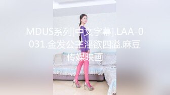 【TM0111】美少妇的哀羞Ⅱ 小依的身体是主人们的 #伊婉琳