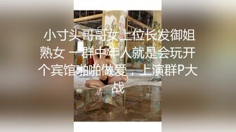 上学时你草过女同学吗？嫩到出水的极品学妹 放学后不回家，穿着校服做爱，娇嫩白虎小穴太紧了