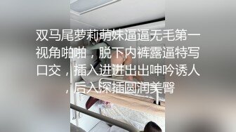 极品 小母狗往死里操！！