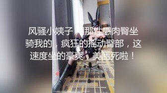 20230219_极品女主_欲求不满的小姐姐