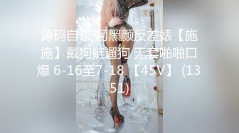 【新片速遞】 ✿高潮盛宴✿ 最美媚态蜜汁嫩鲍美少女▌Yua▌白丝女神超快感阴蒂高潮 恶魔狼牙AV棒肆虐嫩穴 地狱般快感缩宫高潮