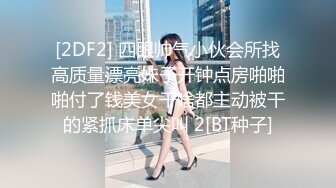 【新片速遞】 超颜值极品御姐女神【狐不妖】✅美艳小后妈 继子爱足交，超性感后妈裙女上骑乘，每一次运动代表了一次呻吟[1.35G/MP4/27:49]